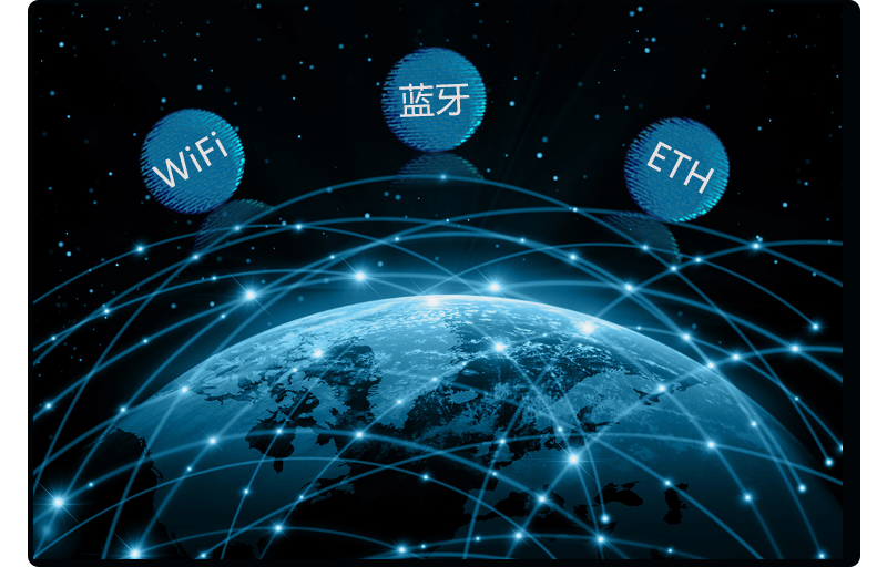 JHC-281 ARM控制主板（迷你型）